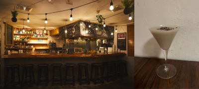 3.Kitchen&BarNo.7